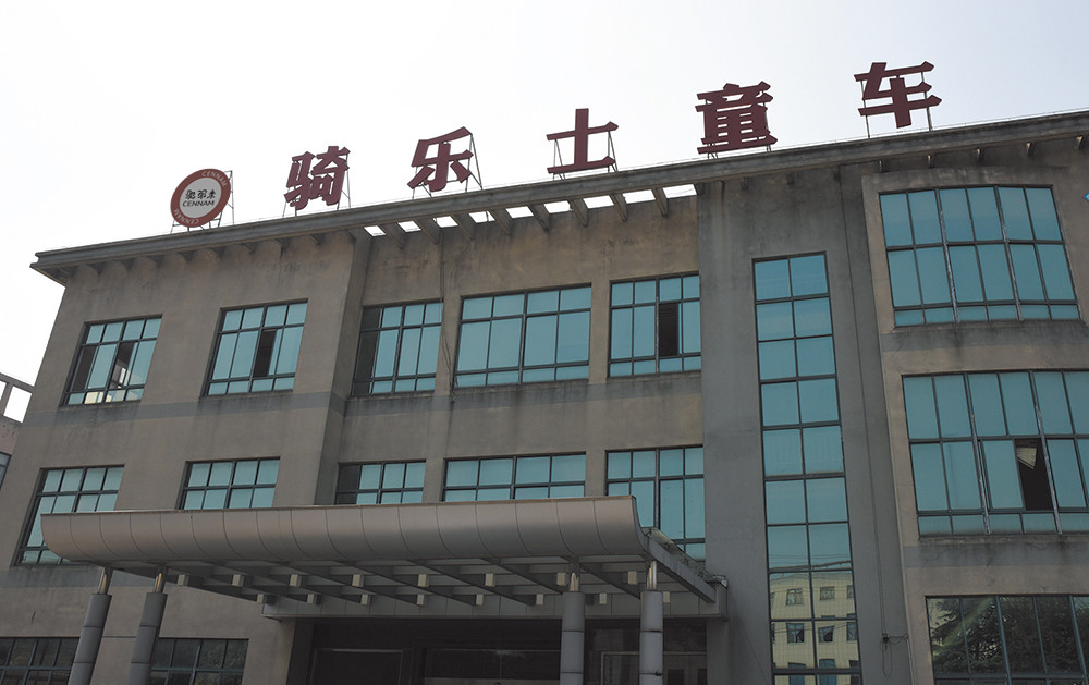1639106882565107.jpg 未標(biāo)題-2.jpg